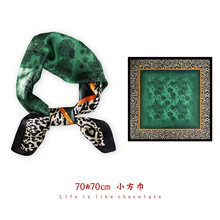 ����70cmС�����z��Ůʿ�ﶬ���¿����r�аٴ��ͬ���I�����