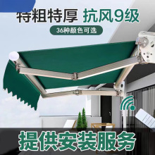 �����������sʽ�����̨��������T���ۯBͣ܇����֓u늄Ӱ��]