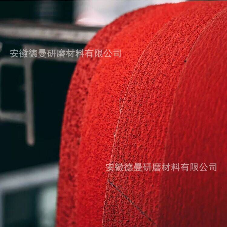 供应德国VSM XK877Z XK888Z陶瓷砂带 硬质金属合金钢管打磨带