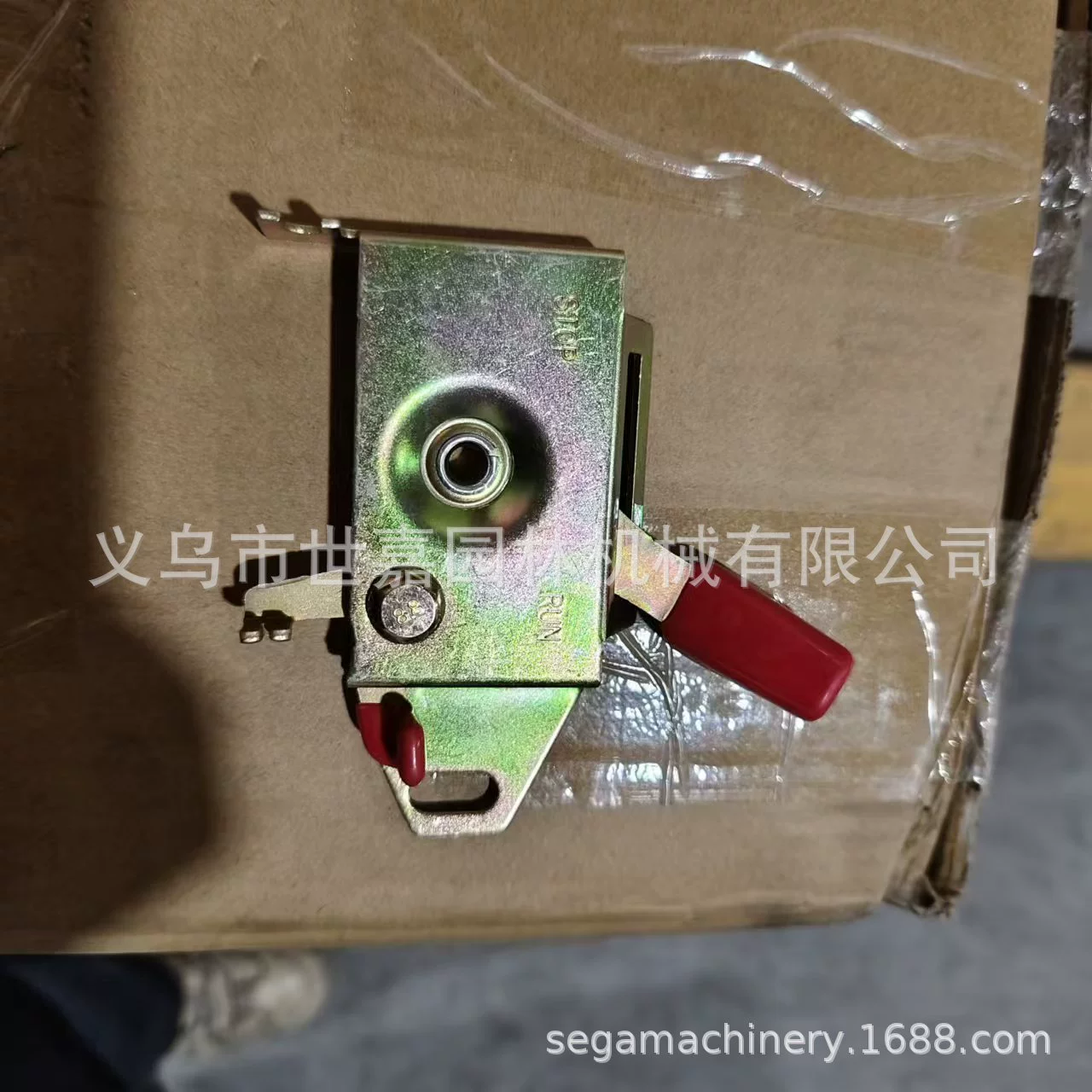 Принадлежности для дизельного генератора с воздушным охлаждением Запчасти для дизельного двигателя 186F Ручка регулирования скорости