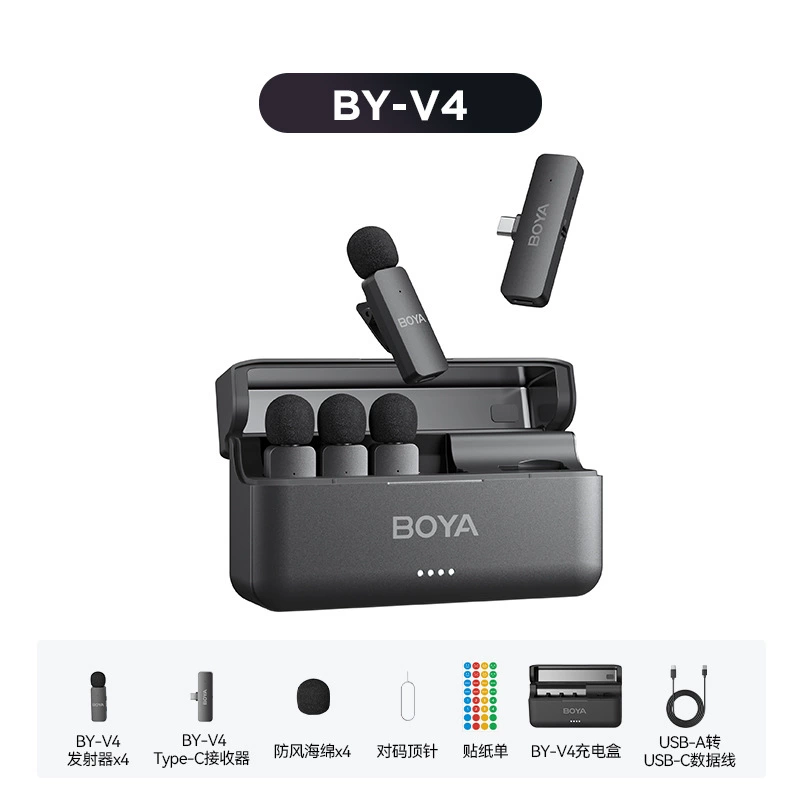 BOYA 博雅 Беспроводной микрофон, для телефона, камеры, профессиональное оборудование