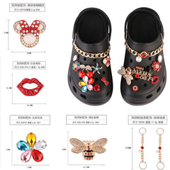 跨境新款鞋花配件 洞洞鞋鞋扣配飾diy 合金裝飾鞋花裝飾配件批發