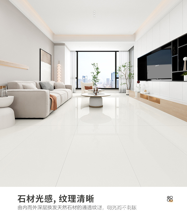 广东瓷砖奶油色800x800客厅地板砖750x1500防滑柔光天鹅绒卫生间-阿里巴巴