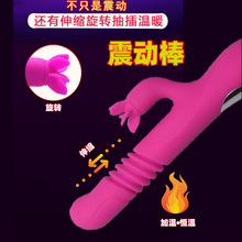 ŮüӜsDӰȤŮƷlAVһl