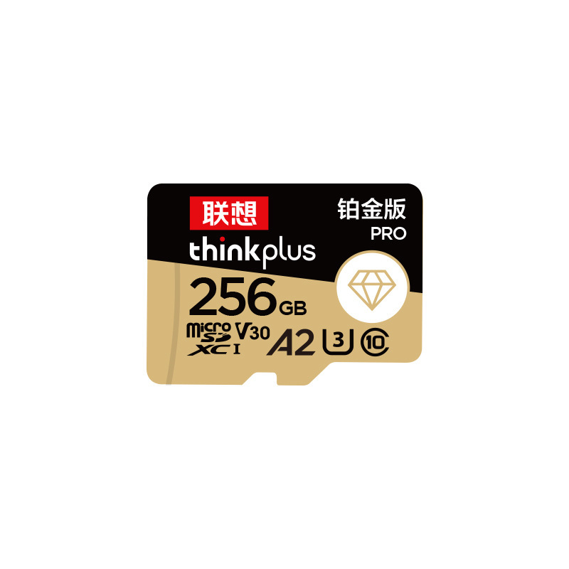 Lenovo Thinkplus128G プラチナメモリカードレコーダービデオ監視 64 グラム高速 tf メモリカードに適しています|undefined