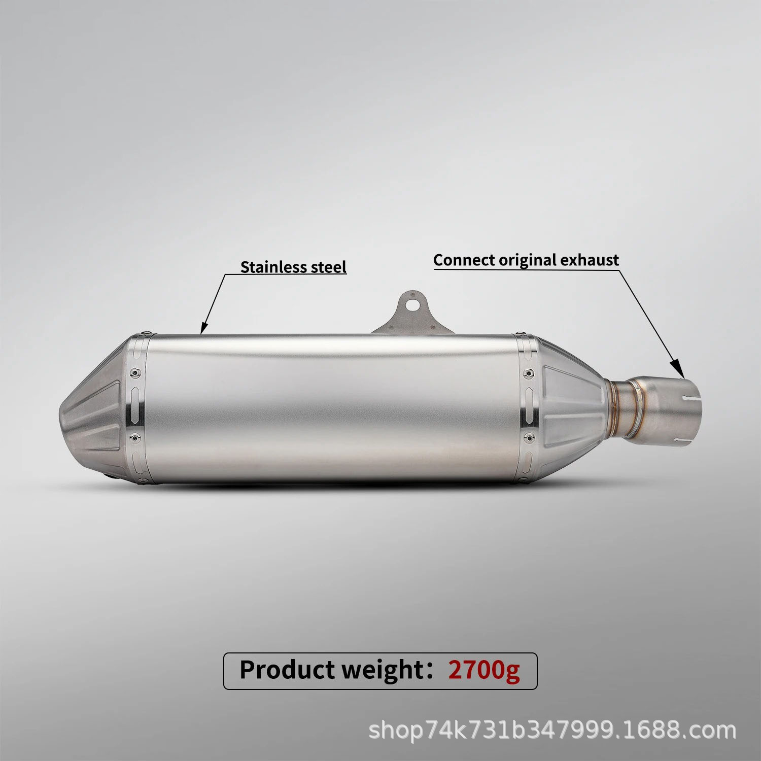 Off-Road Motorcycle Kove 450Rally Kove Exhaust Pipe Modified with Stainless Steel Integrated Mid-Tail Section Silencer