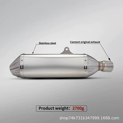 Off-Road Motorcycle Kove 450Rally Motorcycle exhaust pipe