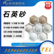 �F؛�N�۸߼�ʯӢɰ ���NĿ�� ���B�T�ό���Ҳ����S��ʯӢɰ