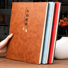 A4大号笔记本定制B5超厚软皮简约学生记事本高颜值笔记本本子批发