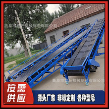 �}������ƽ��ݔ�͙C  600�����͎��ZʳƤ���C ú���S��v��ݔ�͎�