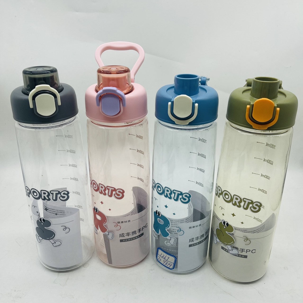 Chengfeng tazas de plástico nuevos deportes al aire libre estudiantes tazas de plástico para hombres tazas de bebida directa de gran capacidad de 800ml tazas de rebote