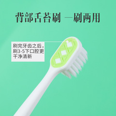 New Panasonicta Japanese Soft Bristle Toothbrush Single Pack Wide Head Adult Couple Toothbrush Factory Wholesale