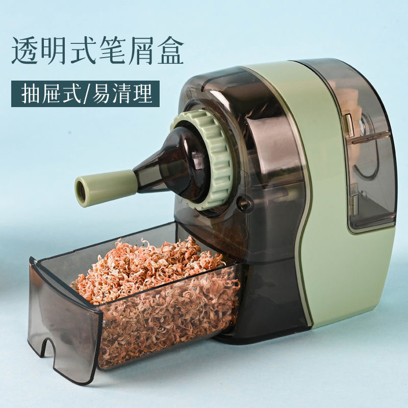 耀翰優品自動進退筆削り器児童学生専用鉛筆削り機耐久性高颜値転筆刀|undefined