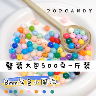 8mm��ɫ��һ���b������������A��ϼ����麟������֙C朴���