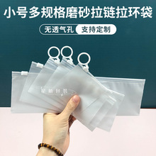 �羳С̖ĥɰ��朰��b���ܷ⻯�yˢ�Ʒ�ռ{���������h�����l����