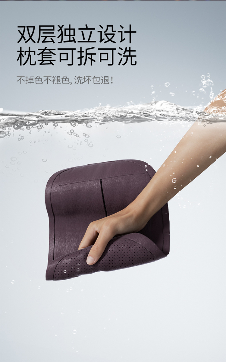 Aichewu Nappa Leather Car Headrest and Lumbar Support, Car Perforated Cushion, Memory Foam Cushion, Car Neck Pillow