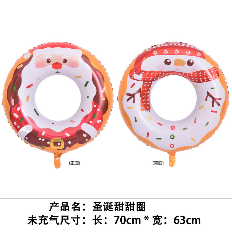 国境を越えた新しいクリスマスバルーン、立っているサンタクロース、クリスマスツリー、クリスマスパーティーの飾り、エルクバルーンの卸売|undefined