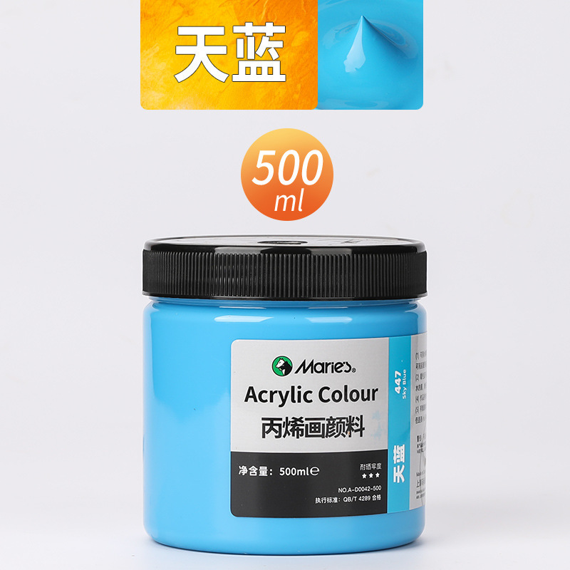 Malee conjunto de pinturas de propileno pintado