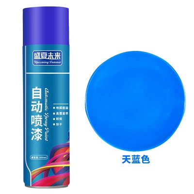 graffiti, furniture primer, repair, hand Avtomobil boyası - sky-blue-1-bottle-800ml