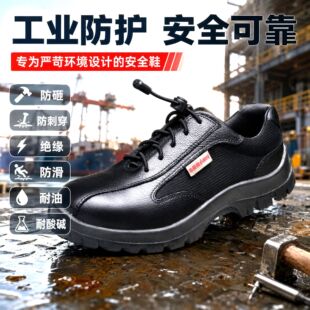�ļ����ҷ����̰�ȫЬ͸��䓰��^�ڱ�Ь��Ů����Ь���e�p�㹤��Ь