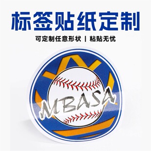 �����z�˺����ƏV���N���������S�a͸�������N��ӡˢlogo���b����