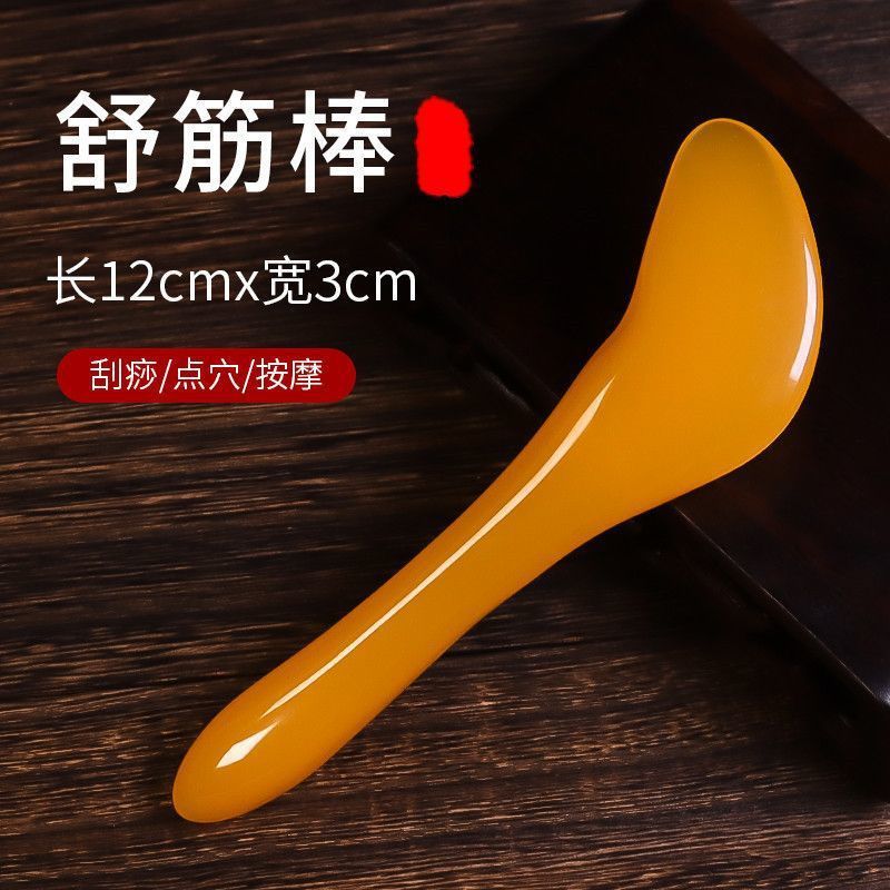 スクレーパーの筋肉棒の穴のペンセットのスクレーパーの頭の背中は顔の筋肉棒を押して目の棒の顔をマッサージします。|undefined