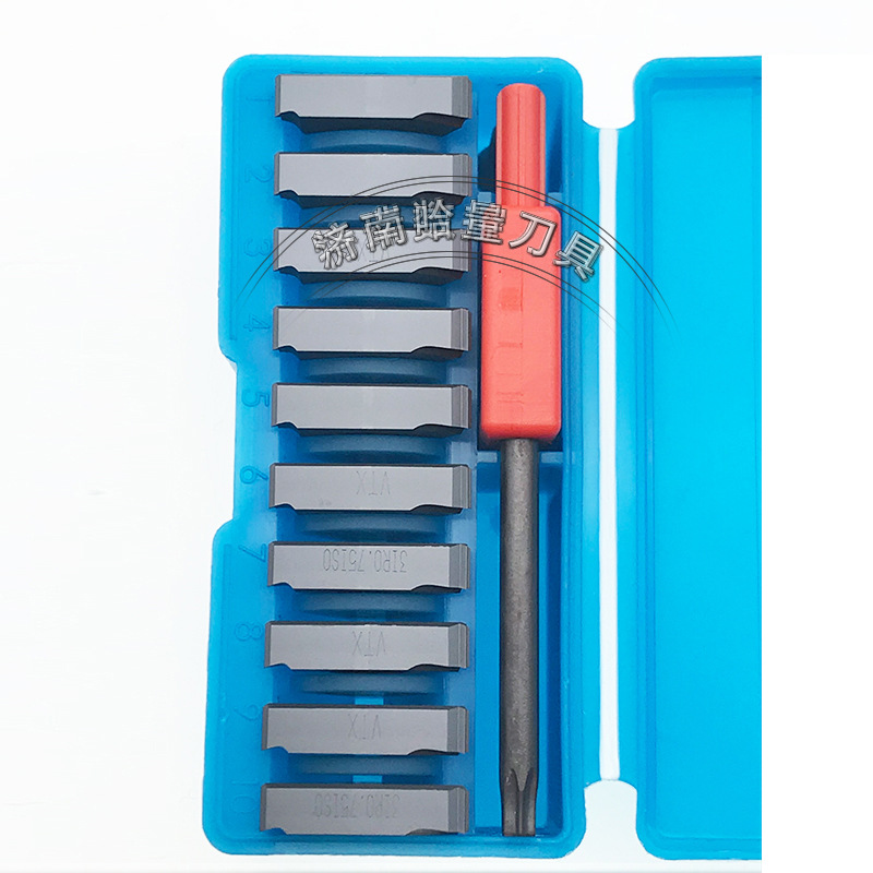 3IR--0.75ISO--VTX-(3)