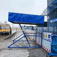 建筑工地移动防护棚钢筋加工棚工人施工用可移动防砸棚
