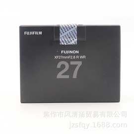 富士 FUJIFILM XF 27mm F2.8 R WR 饼干定焦 适用于现货 小巧轻便