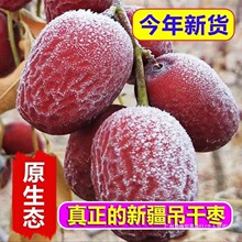 �½���Ǽ500g�җ�ԭ���B���ɼt�����Ҵ���ʳ��؛δ��ϴ�t������