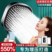 �η����^�V�������^�����ֳּ�����ԡ��ˮ��ϴ����ԡ��ˮ��