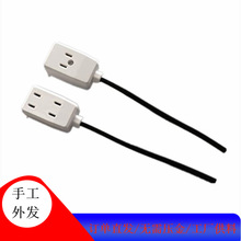 ��N�ֹ��aƷ�ֹ��ӹ��� �V��ʡ�ֹ��ӹ��� �S���M�ṩɢ�����ӹ�