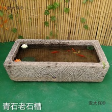 Ȼˮ[ʯʯ~ʯ׏͹ͥԺRfţ̫