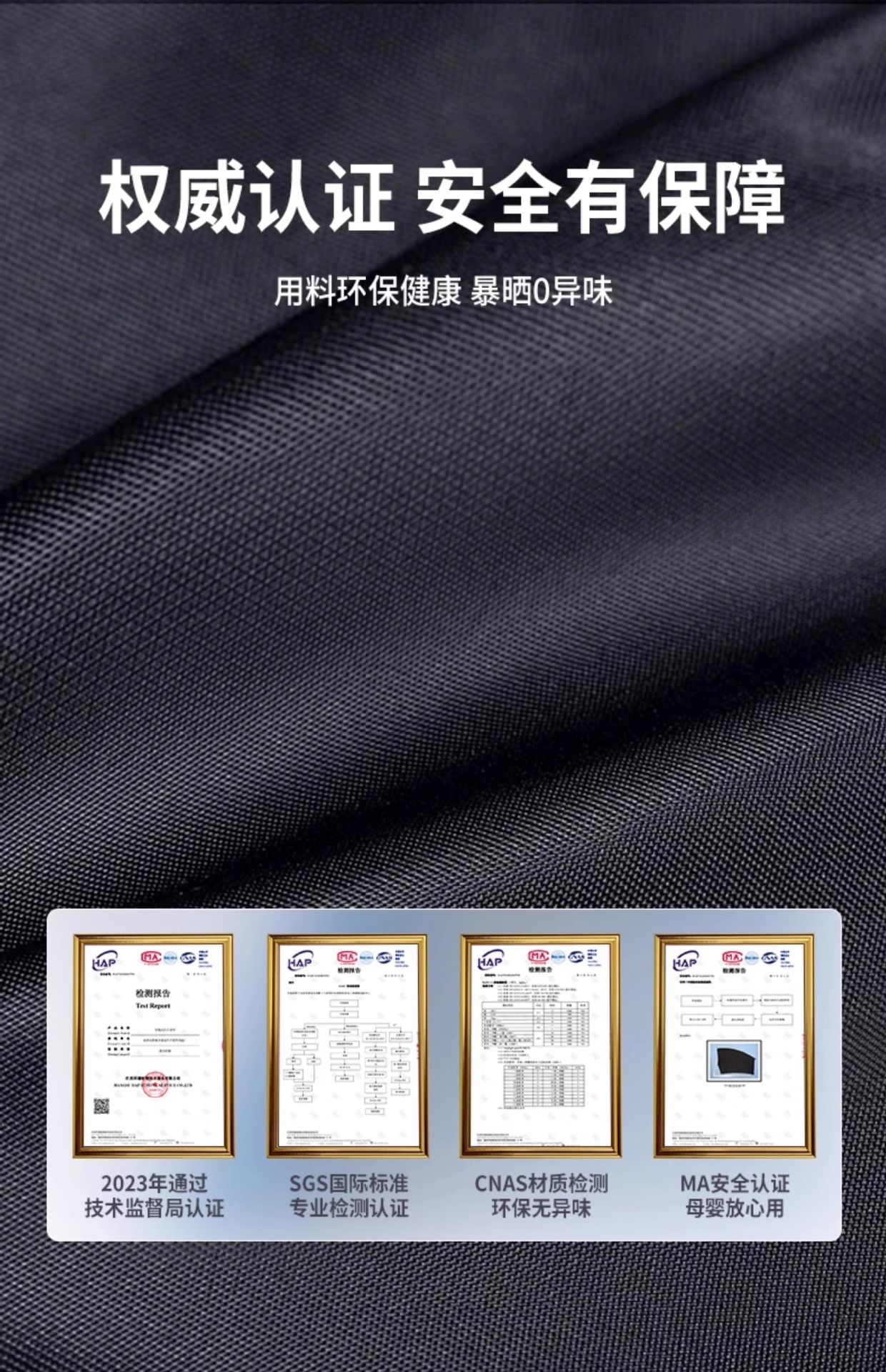 Car Curtain Car Privacy Sunshade Curtain Private Sun Protection Magnetic Side Window Cloth Car Telescopic Slide Track Inside the Car