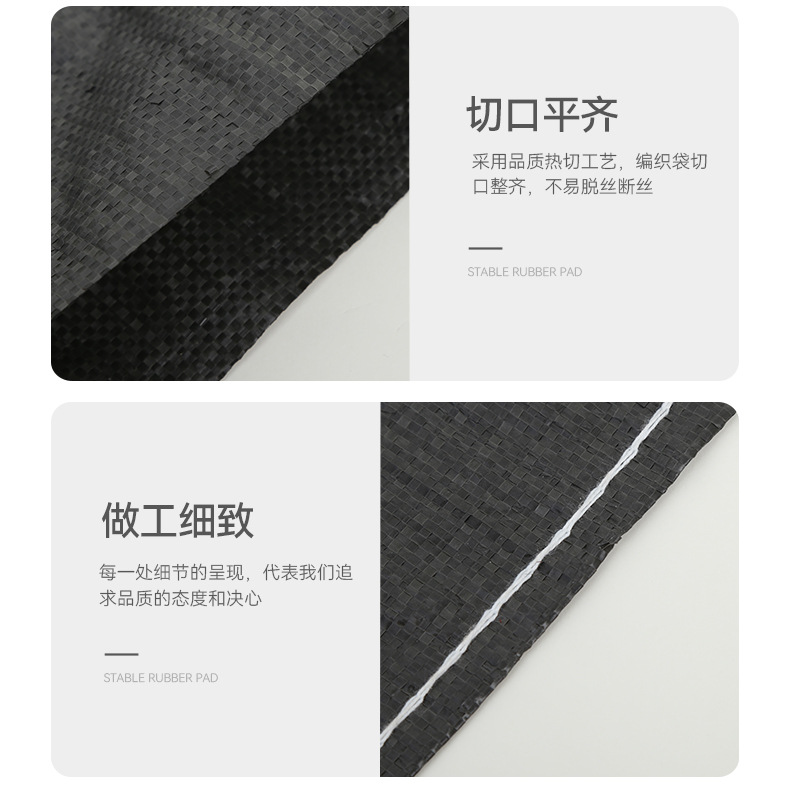 跃凯鑫包装_12