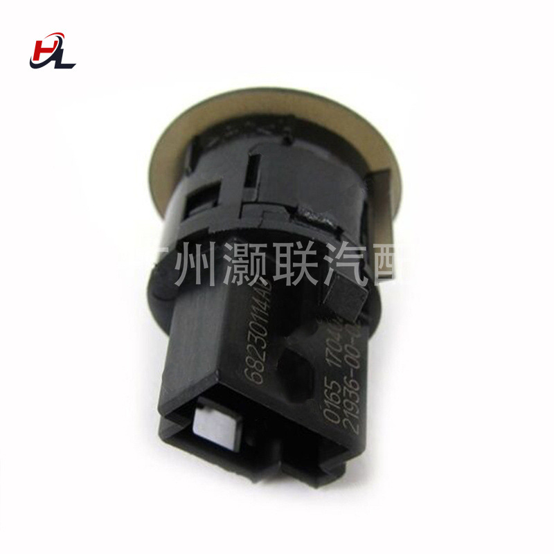 H450676d5d0c249279b1ce89e85457