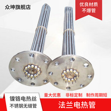 �S��DN100���mˮ��偠t늼ӟ�� 60kw/50kw/18kw늟�ܬF؛