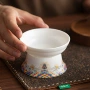 功夫过滤海水宫廷风茶组