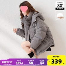 唐狮2025冬装新款短款羽绒服女士灰色小个子面包服加厚冬季外套