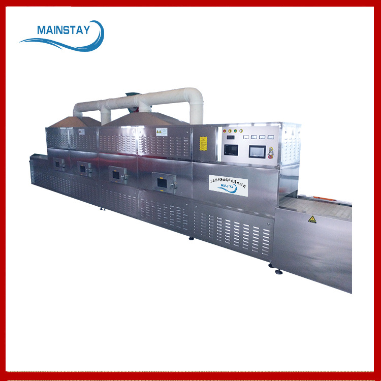 木耳干燥机 微波干燥设备 低温烘干物料不会破坏组织结构