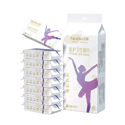 Wholesale Pan Soft Private Parts Care Wet Wipes Unisex Small Packet Wet Wipes Individually Packaged Adult Cleaning Care