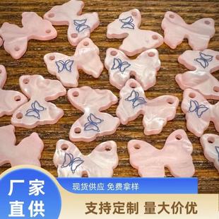 �����b��˷��b�o�Ϙ�֬������ֹ�diy����Ʒ���Ʒ�ؐ���~��
