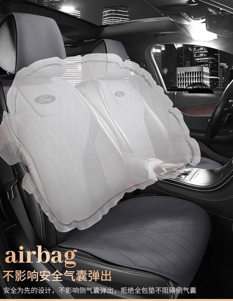 New Model Suitable for Ford Car Seat Covers Mondeo Taurus Edge Explorer Suede Seat Covers for All Seasons