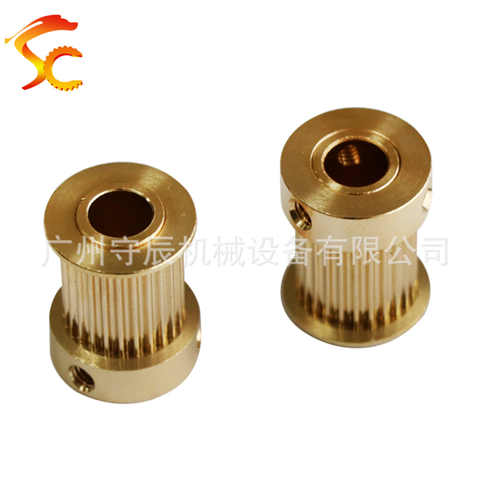 供应 黄铜皮带轮同步齿轮 2GT25齿 内孔8 齿面11/16.1/21 CF形状