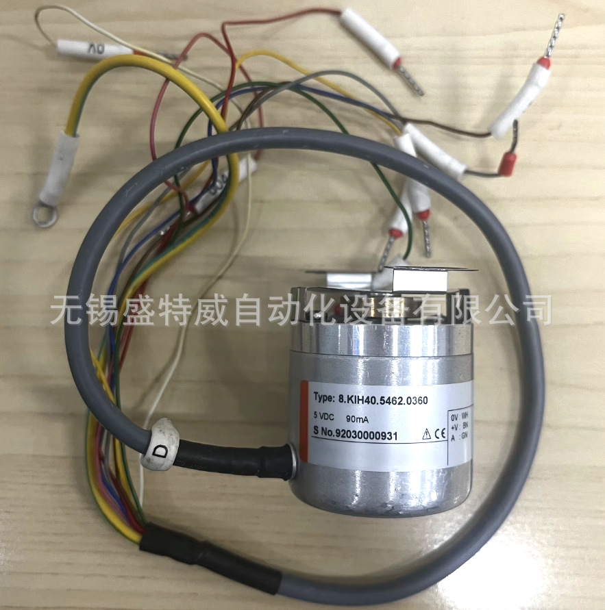 全新 8.KIH40.5462.0360 光电空心轴编码器K1H40