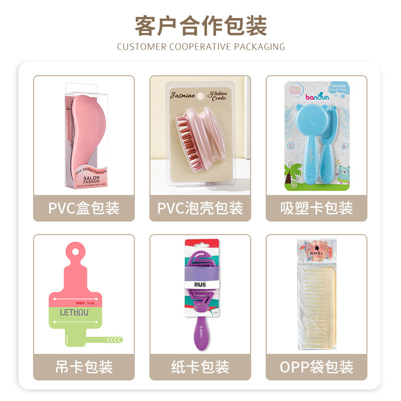 かわいいウサギのシリコンハンドルプラスチックコーム男性と女性のための家庭用頭皮マッサージエアクッションコーム高価値エアバッグコーム|undefined