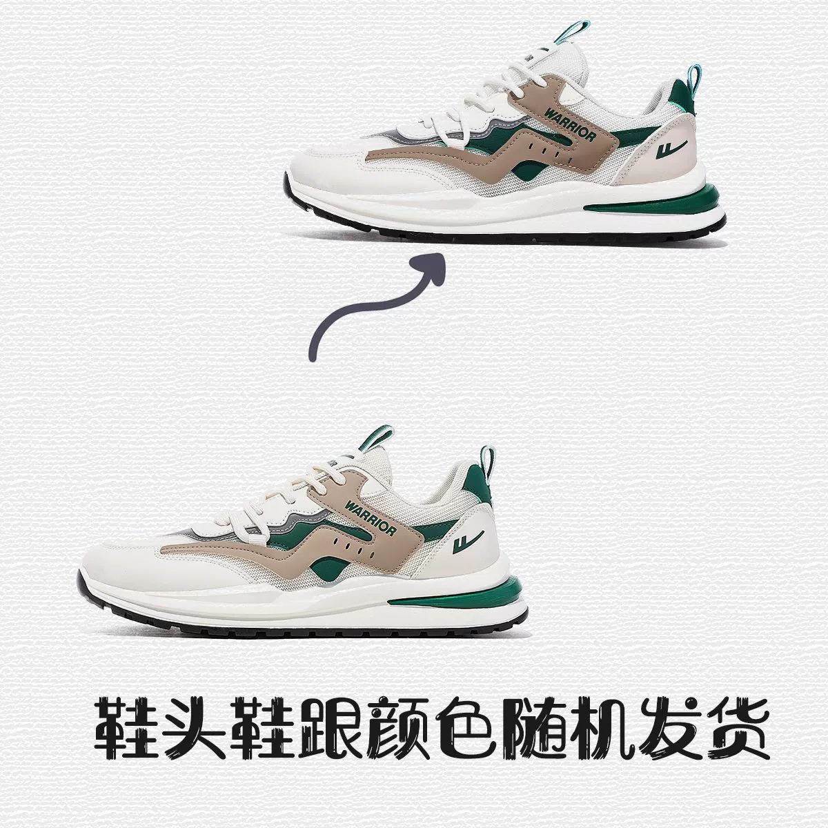 Footwear 回力, модные универсальные спортивные туфли, для бега