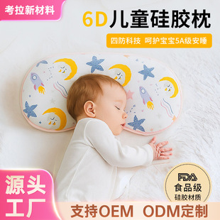 �����냺�Ƭ�������^0��12������͸�������������\���޿�ˮϴ