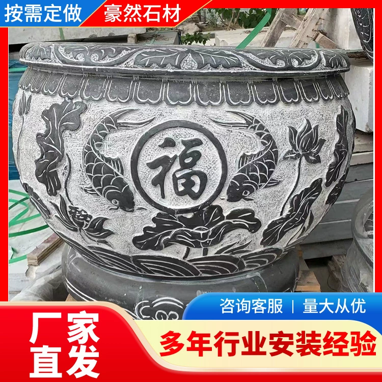 Производитель каменной резной рыбный аквариум голубой каменный аквариум лотос открытый дворик антикварный аквариум для воды