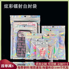 �D����ʳ���b�����������Է���֙C���W���X�����ʺ�ò��Ʒ��